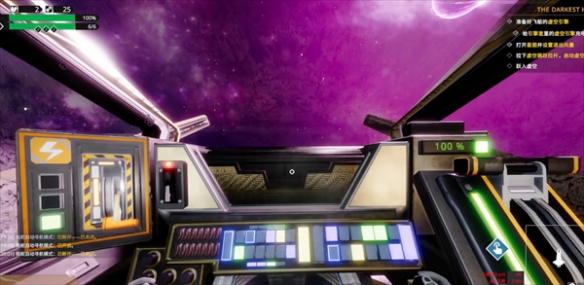 虛空航船領航員怎么加點-虛空航船領航員技能加點推薦攻略