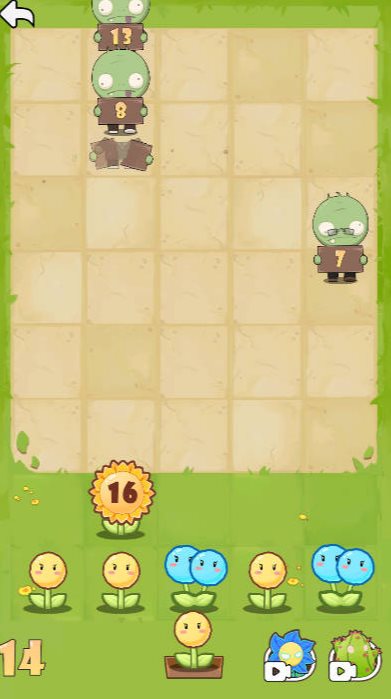 花花大戰僵尸紅包版