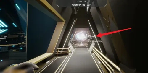 虛空航船領航員怎么加點-虛空航船領航員技能加點推薦攻略