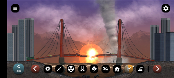 失控城市模擬器無(wú)廣告