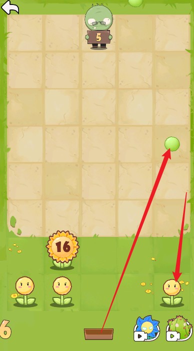 花花大戰僵尸紅包版 花花大戰僵尸紅包版