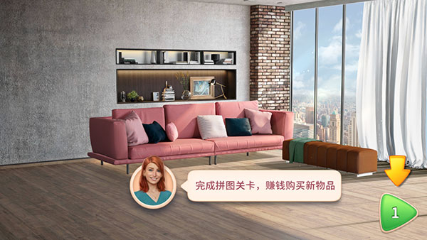 設計大師室內設計 設計大師室內設計