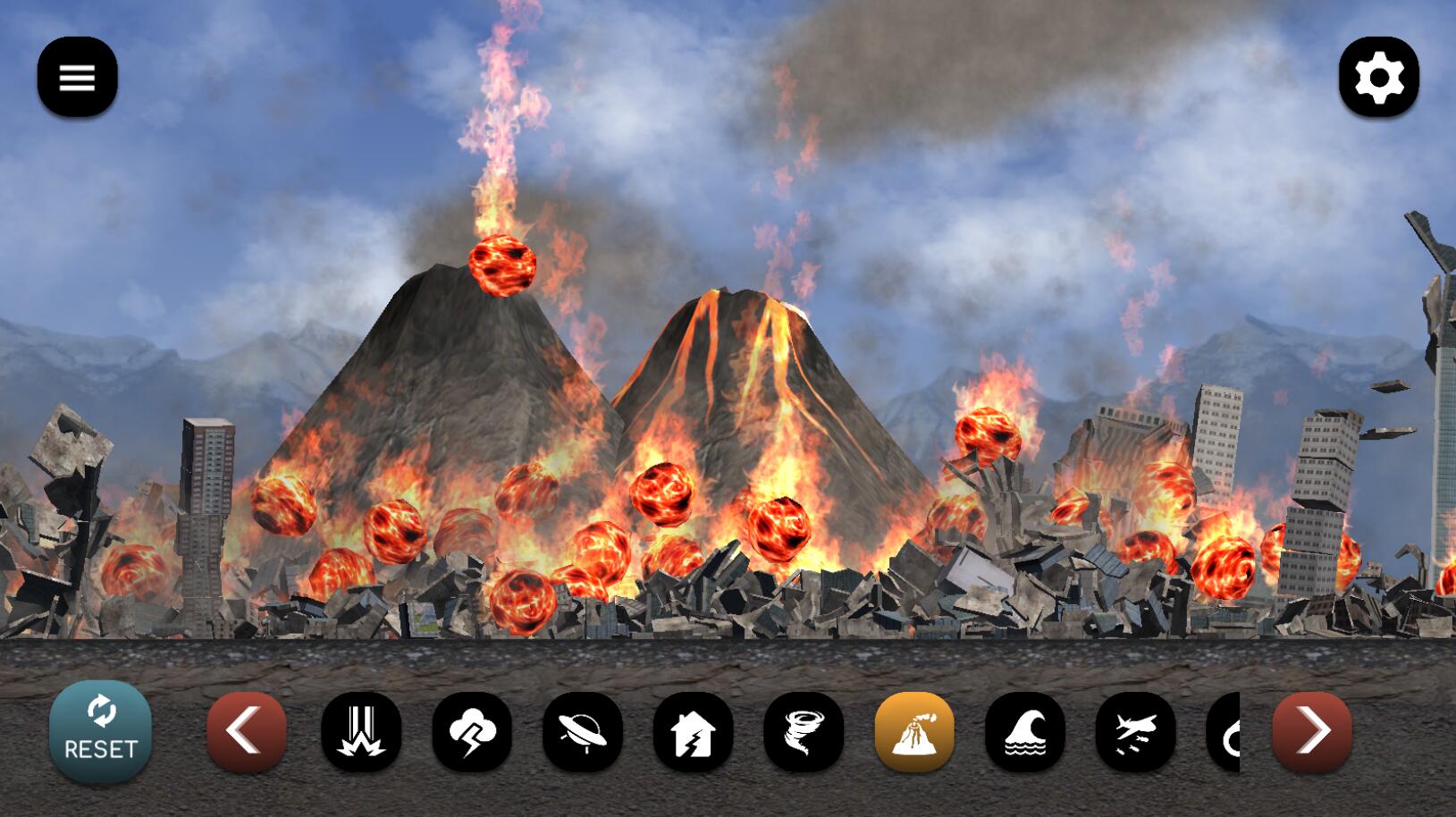 城市粉碎模擬器