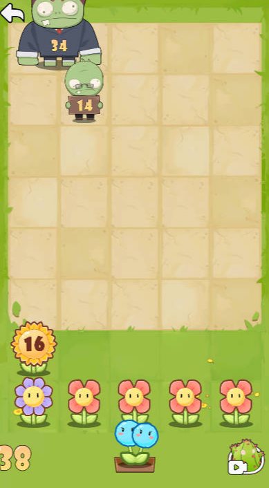 花花大戰僵尸紅包版