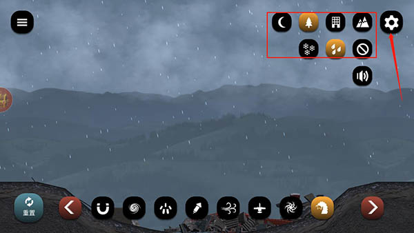 失控城市模擬器無(wú)廣告