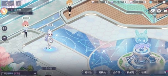 閃亮的你怎么退出藝人圈-閃亮的你藝人圈退出方法一覽