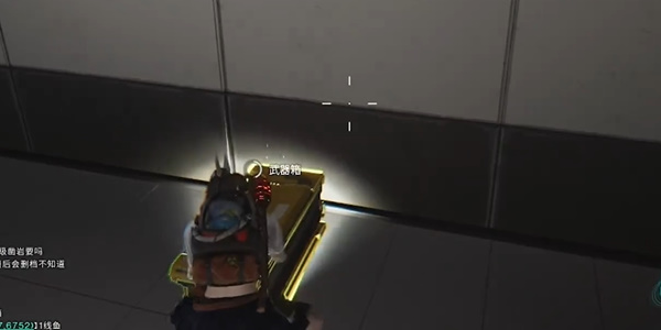 七日世界海爾斯的移動房屋怎么進去-海爾斯的移動房屋進入攻略