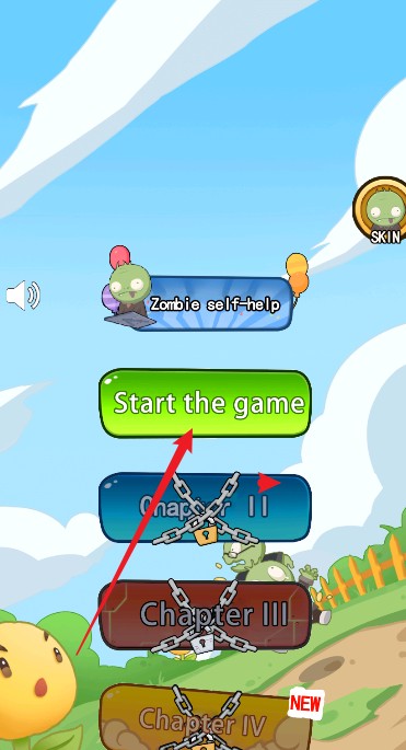 花花大戰僵尸紅包版 花花大戰僵尸紅包版