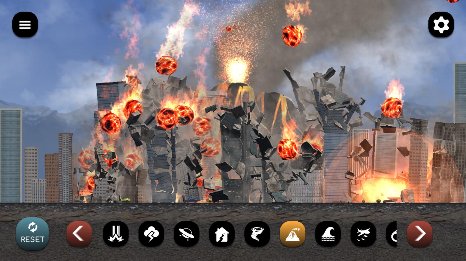 城市粉碎模擬器