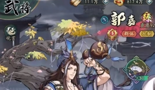 群英風(fēng)華錄武將哪個(gè)最強(qiáng)-群英風(fēng)華錄最強(qiáng)武將推薦攻略