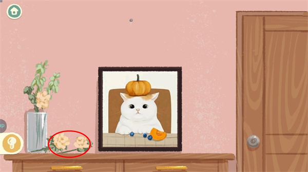 超級收納館2無廣告中文版 超級收納館2無廣告中文版