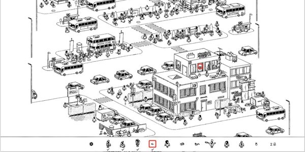 隱藏的家伙最新版