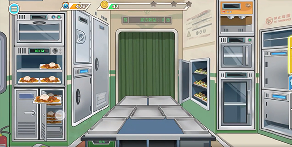 時代綠皮火車免廣告 時代綠皮火車免廣告