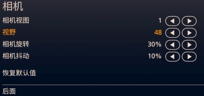 拉力賽藝術游戲手機版