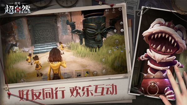 泰拉大戰僵尸重制版