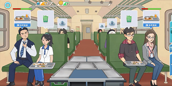 時代綠皮火車免廣告 時代綠皮火車免廣告