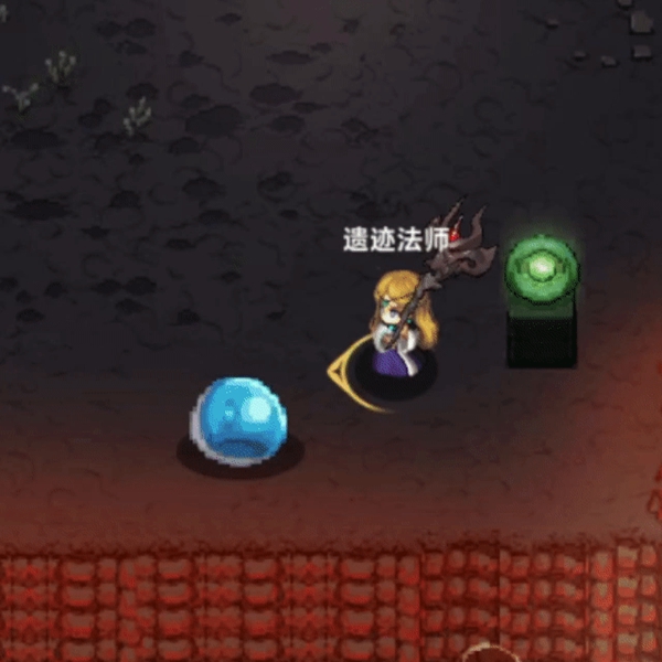 遺跡旅人法師技能有哪些-遺跡旅人法師技能效果大全