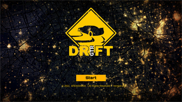 魅影gtr手游豪華版