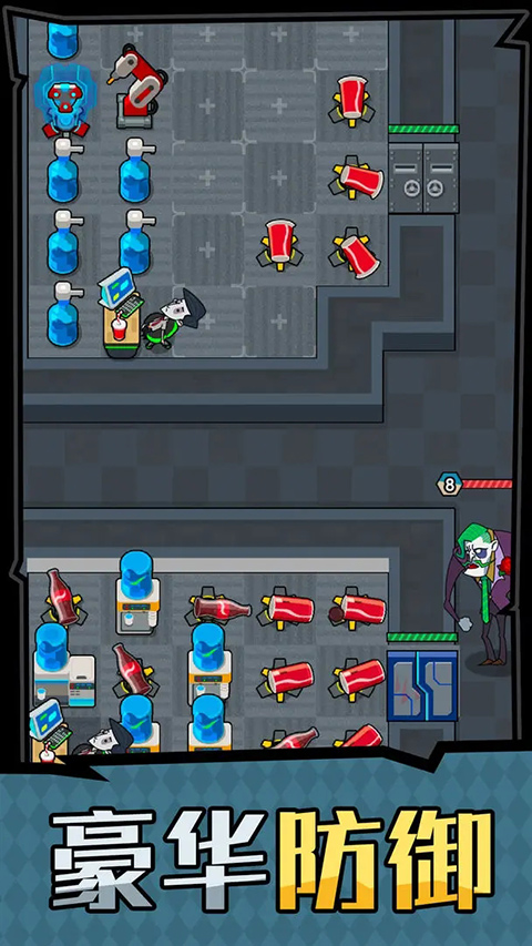 躺平摸魚之王無限金幣