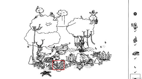 隱藏的家伙最新版