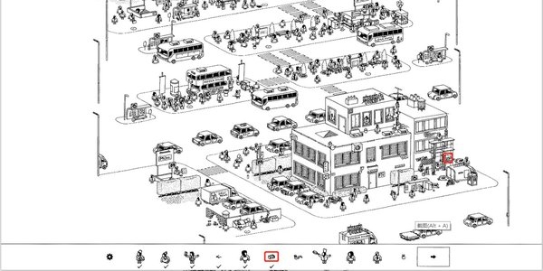 隱藏的家伙最新版