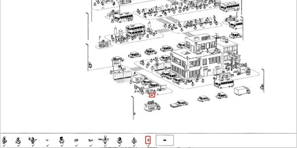 隱藏的家伙最新版
