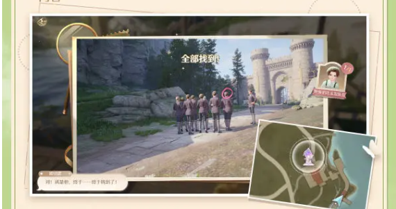 無限暖暖攝影怎么玩-無限暖暖攝影技巧分享