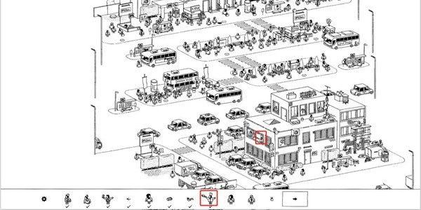 隱藏的家伙最新版