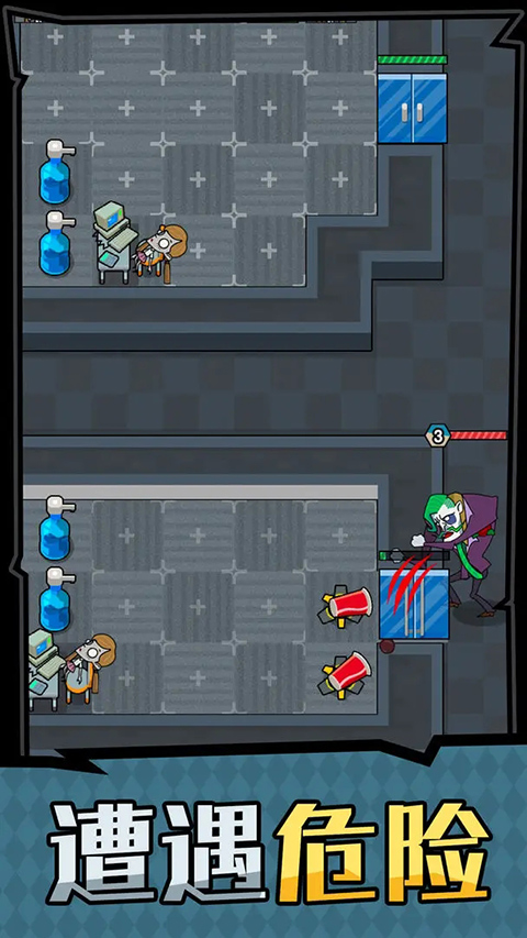 躺平摸魚之王無限金幣