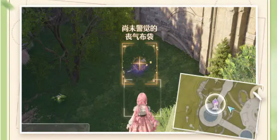 無限暖暖攝影怎么玩-無限暖暖攝影技巧分享