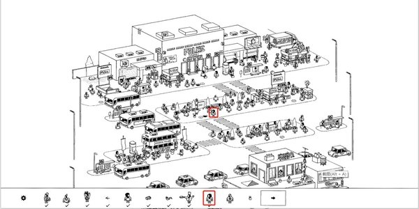 隱藏的家伙最新版
