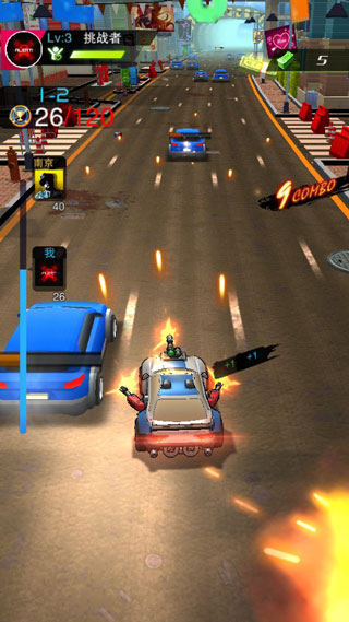 街頭飛車無(wú)限直裝版