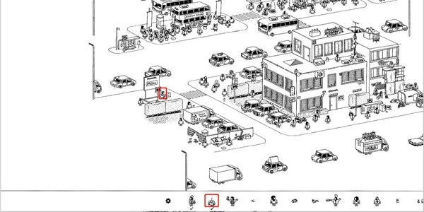 隱藏的家伙最新版