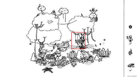 隱藏的家伙最新版