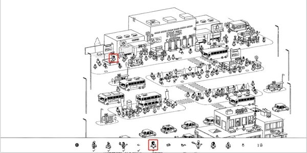 隱藏的家伙最新版