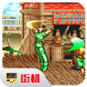 鐵鉤船長單機版