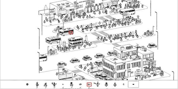 隱藏的家伙最新版