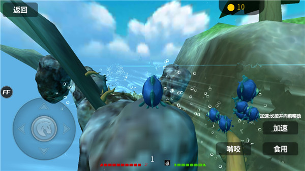 海底大獵殺 海底大獵殺