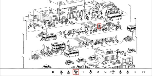 隱藏的家伙最新版