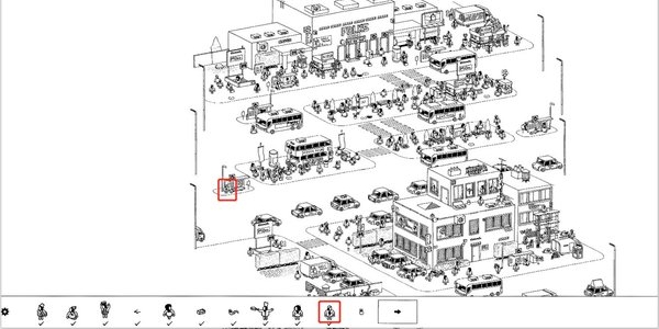隱藏的家伙最新版