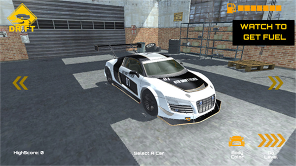 魅影gtr手游豪華版