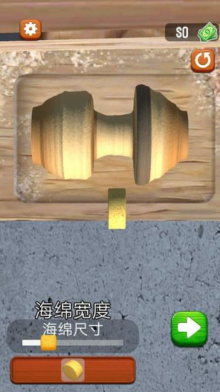 旋轉木雕 旋轉木雕