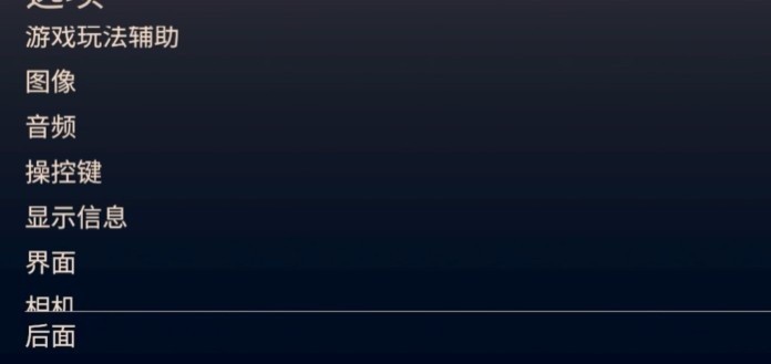 拉力賽藝術游戲手機版