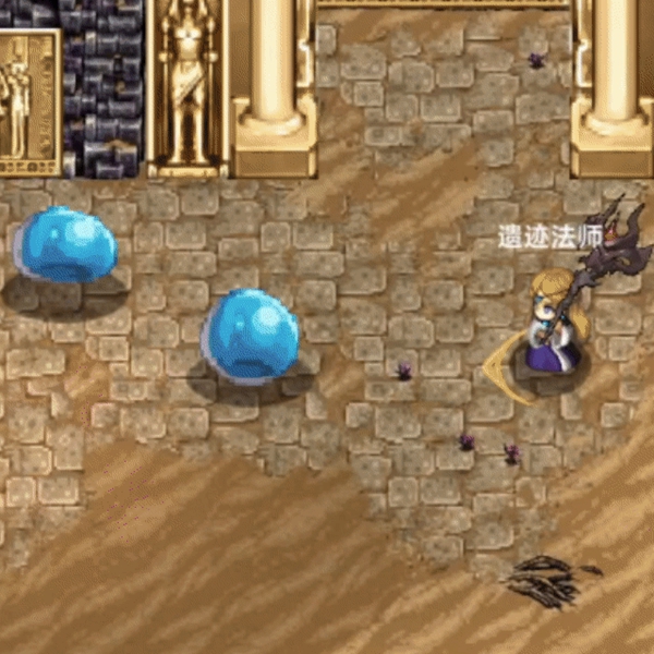 遺跡旅人法師技能有哪些-遺跡旅人法師技能效果大全