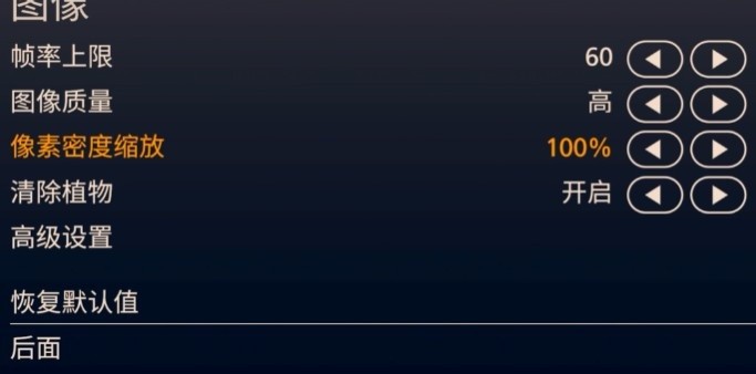 拉力賽藝術游戲手機版