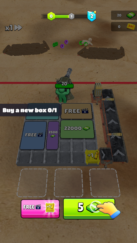 末日之路免廣告