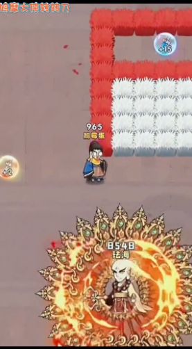 鳩摩大俠轉(zhuǎn)轉(zhuǎn)刀免廣告