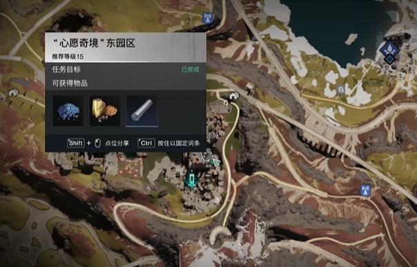 七日世界砰砰爆米花如何獲取-七日世界砰砰爆米花獲得方法分享