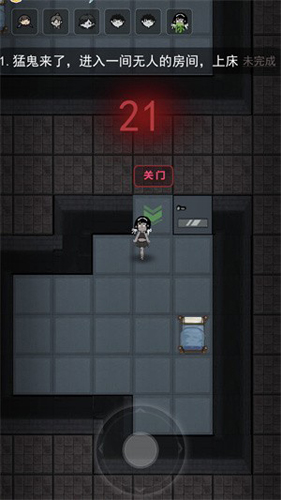 鬼才大作戰免廣告版