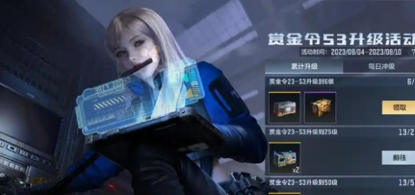 cfm哪把槍最強-cfm最強槍械排名